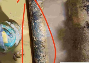 大安水管漏水检测公司1